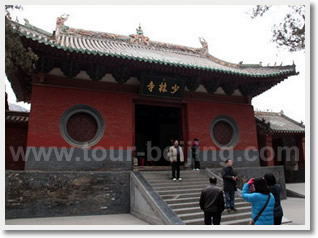 Shaolin Temple